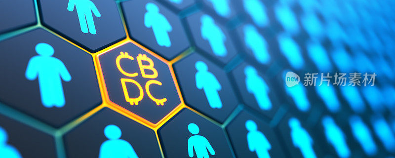 央行数字货币CBDC和人群背景。全球人类采用数字货币概念。三维演示