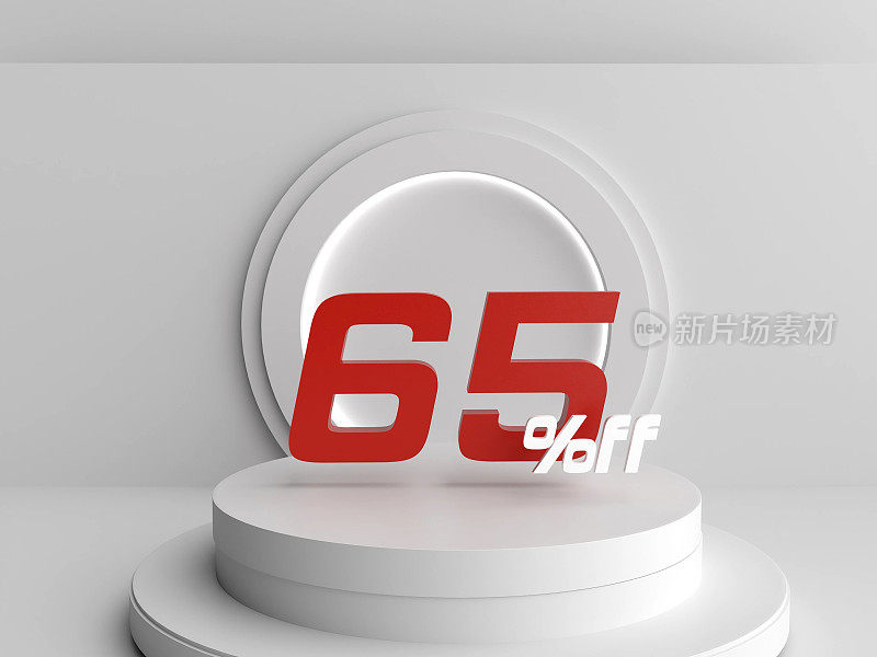 3d折扣65%折扣