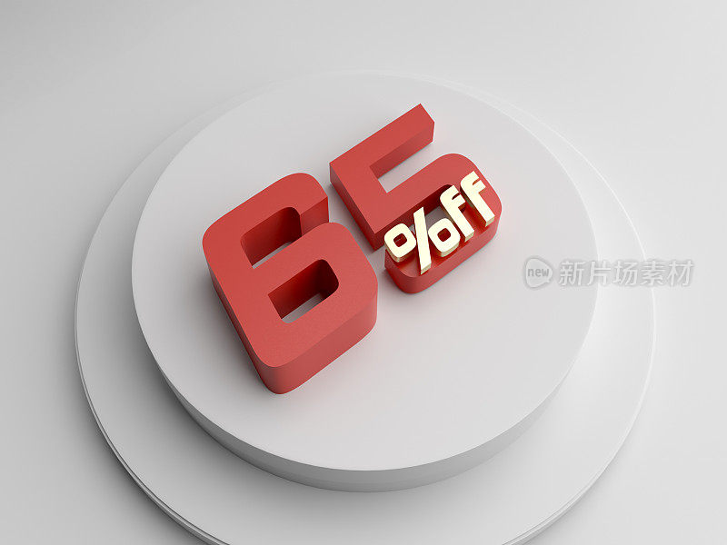 3d折扣65%折扣