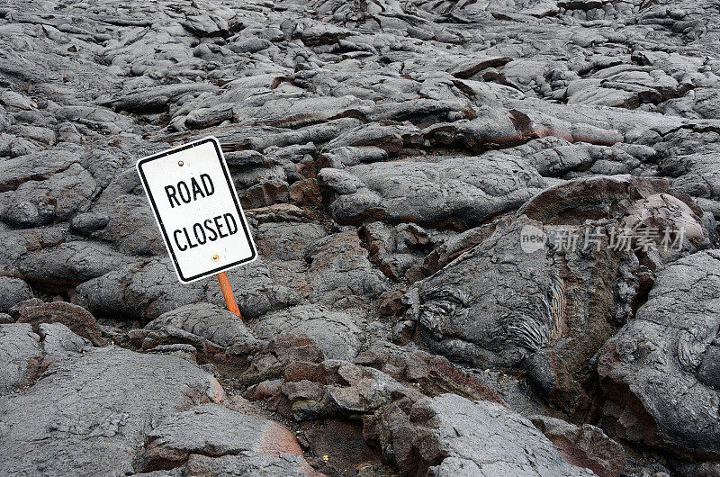 夏威夷大岛，被熔岩流堵塞的道路
