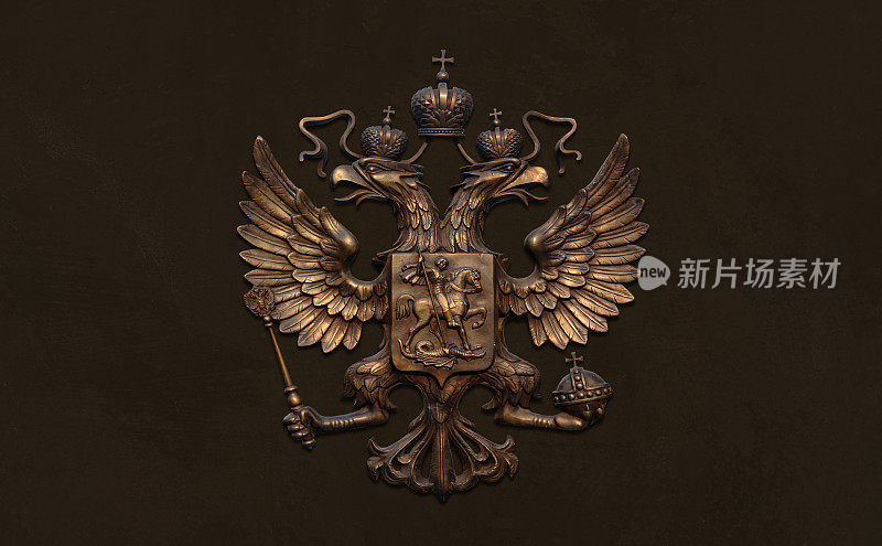 铜雕两章，象征俄罗斯。