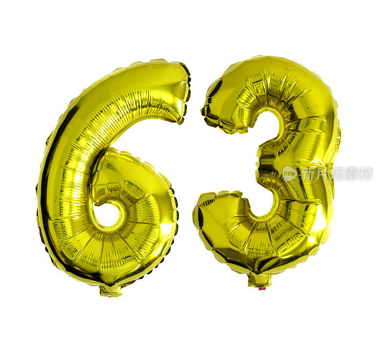 63号是用金箔氦气球写的