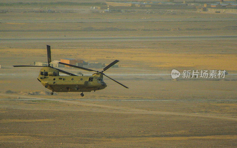 在阿富汗的直升机行动