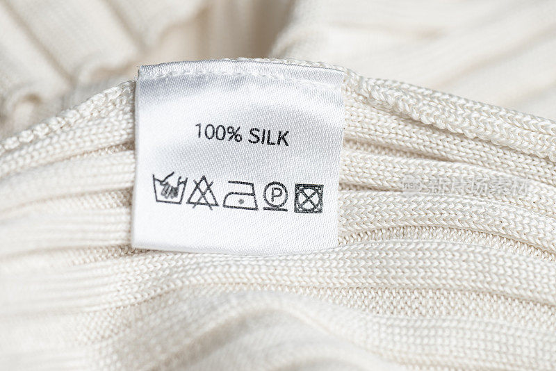 %100丝绸衣服标签