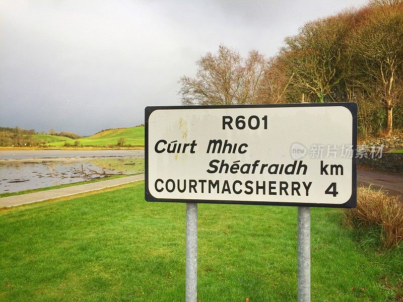 爱尔兰科克考特麦克谢利县的路标