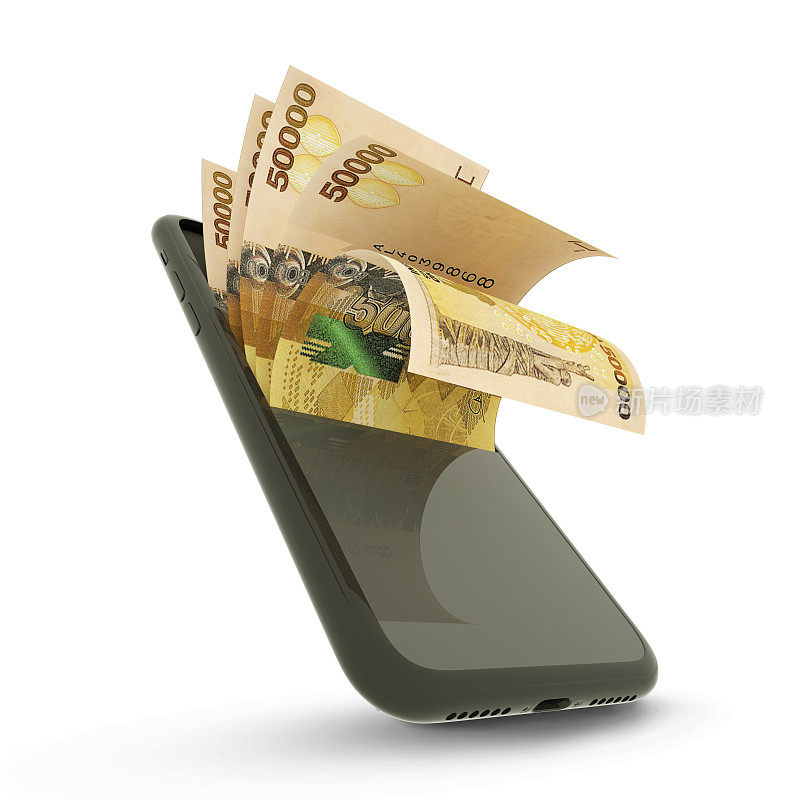 手机内乌干达先令纸币的3D渲染