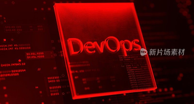 DevOps软件开发操作。程序员管理系统生命周期质量。编码构建测试发布监视。数据流