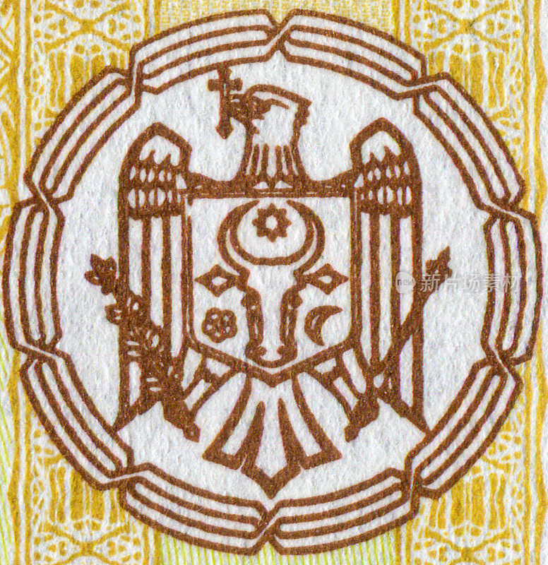 摩尔多瓦纹章图案设计在摩尔多瓦货币上