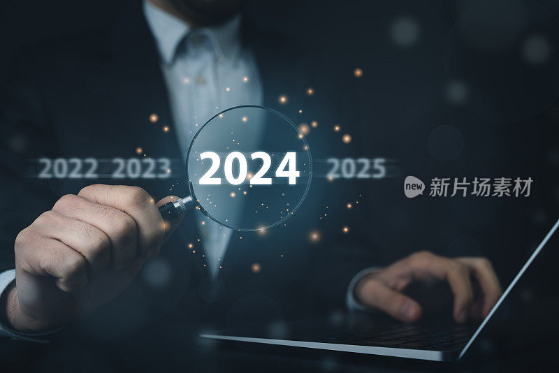 2024年业务目标概念