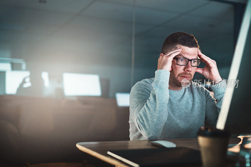 这是最令人沮丧的