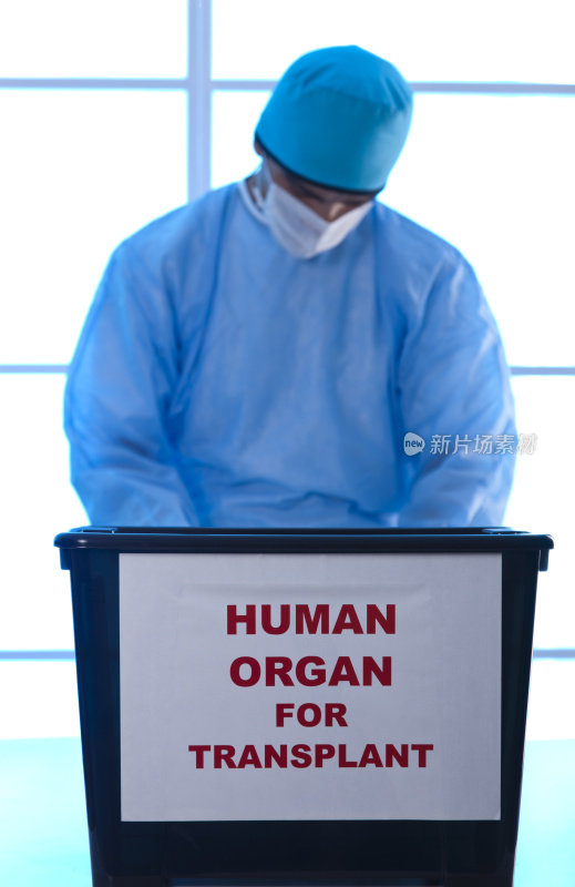供移植的人体器官