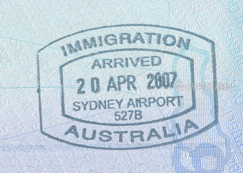 澳大利亚移民stemp