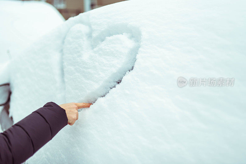 情人节快乐