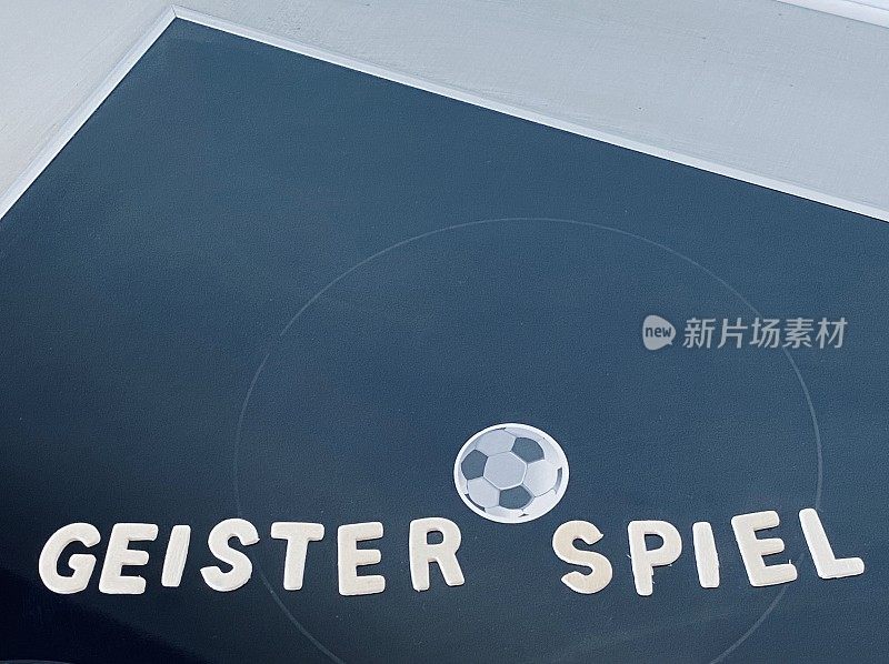 鬼火柴在德语，Geisterspiel，在黑暗的背景