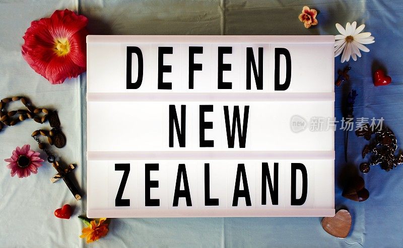保卫新西兰-新西兰国歌的歌词