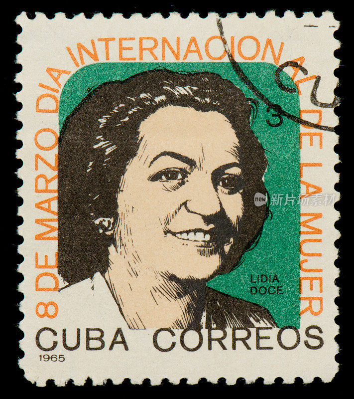 利迪娅·多西的古巴邮票