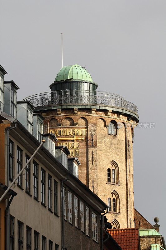 圆形塔，哥本哈根