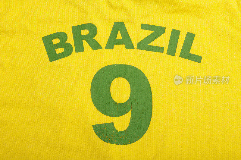 印有9号球衣的巴西足球衫