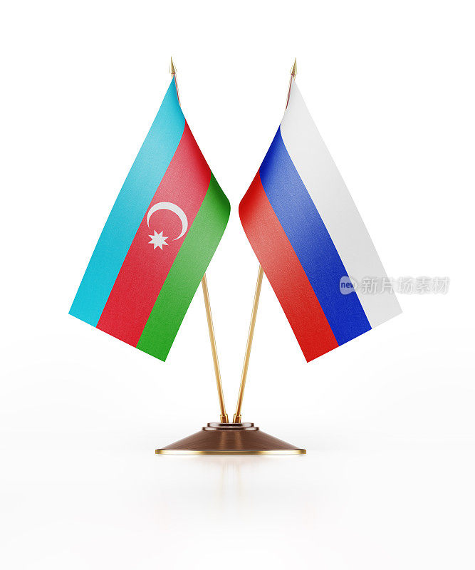 阿塞拜疆和俄罗斯的微型国旗