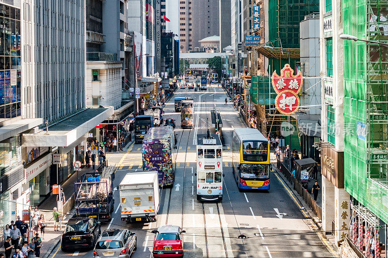 香港中环街