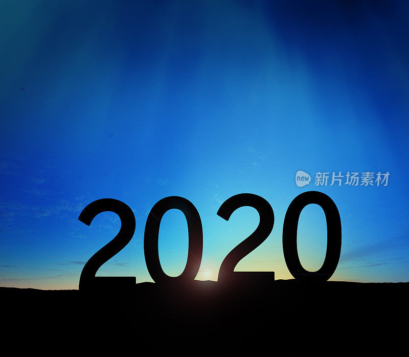 2020年新年，山边剪影