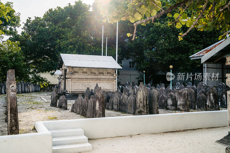 马尔代夫马累的皇家墓地
