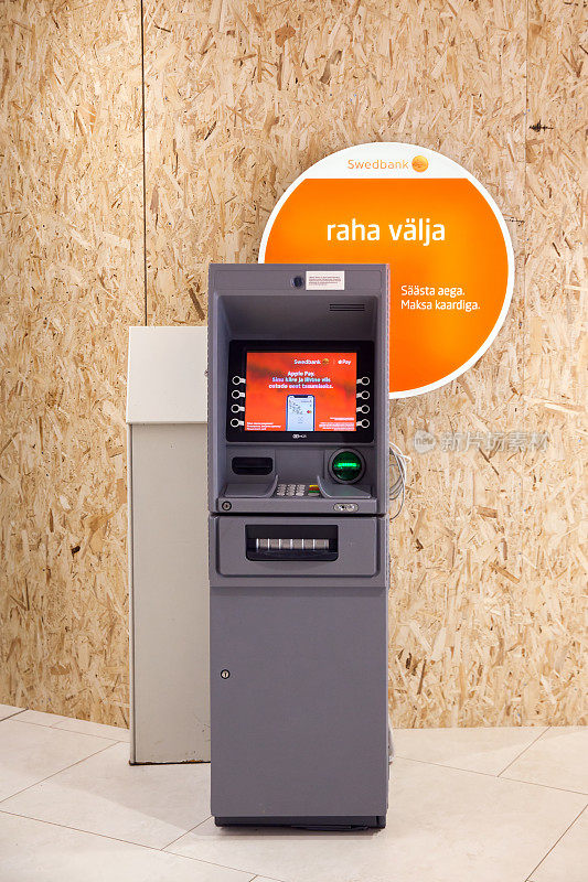 塔林的瑞典银行自动取款机