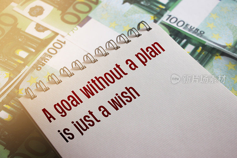 一个没有计划的目标就只是一个放在100欧元钞票上的抄写页上的愿望词。设定个人目标的商业辅导理念