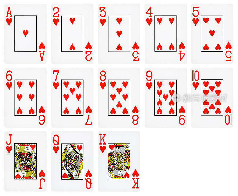 扑克牌的心套(高质量)-孤立
