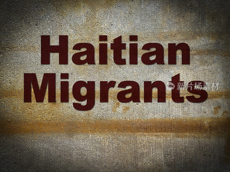 海地移民