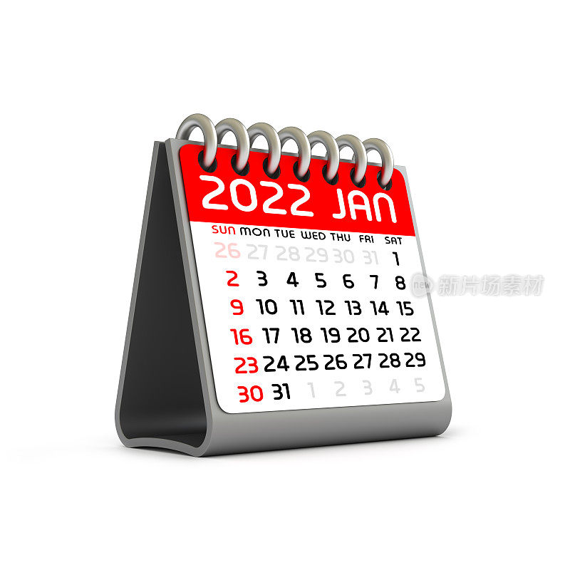 2022年1月日历。新年。宣传横幅。3d插图孤立在白色背景上。