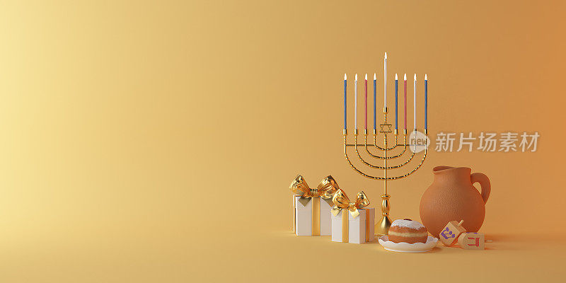 3d渲染的犹太人节日光明节与烛台或传统的烛台，gif盒子，甜甜圈和木制dredreels或旋转陀螺，甜甜圈在黄色背景上的图像。