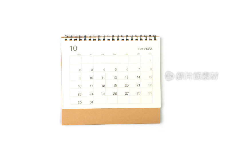 2023年10月日历页，白色背景。日历背景提醒，业务计划，约会会议和事件。