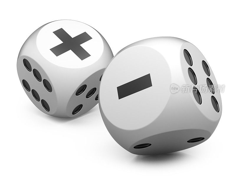 3d白色游戏骰子机智加上一个减号。