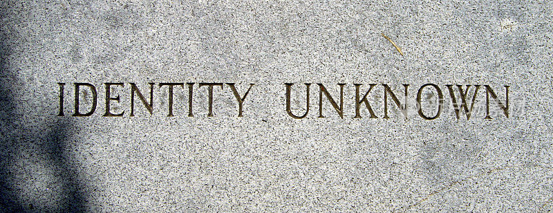 身份未知的墓碑
