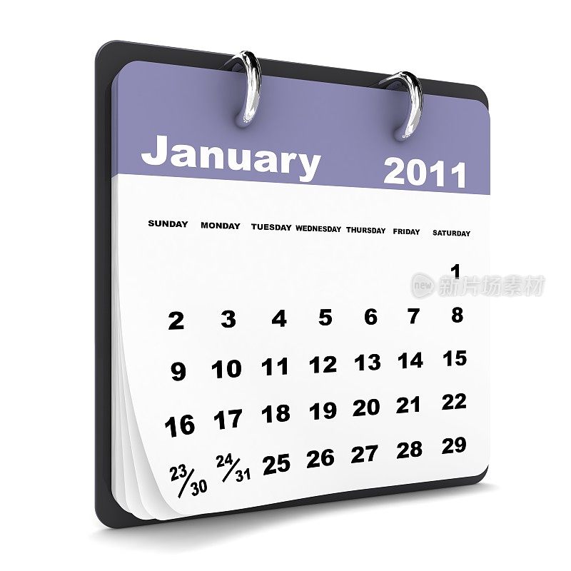 2011年1月——日历系列