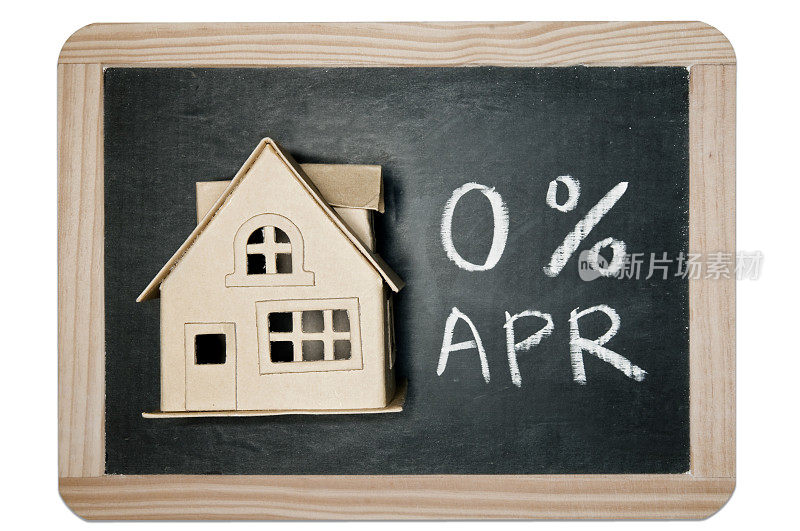 房屋贷款年利率