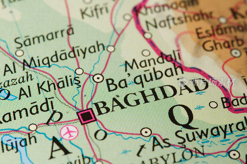 旅行目的地:巴格达