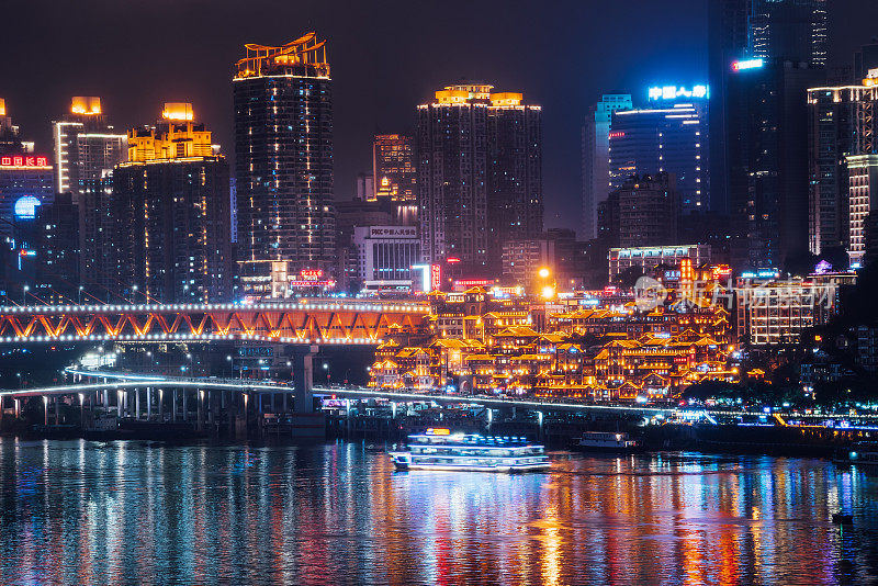 重庆夜景，中国