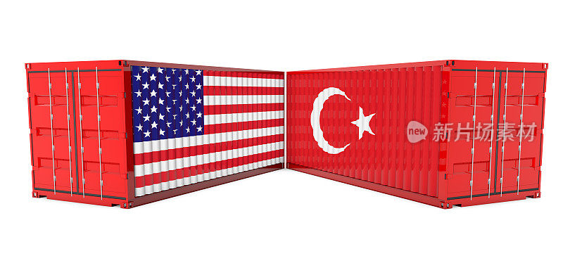 土耳其美国贸易战关税货物集装箱出口进口航运