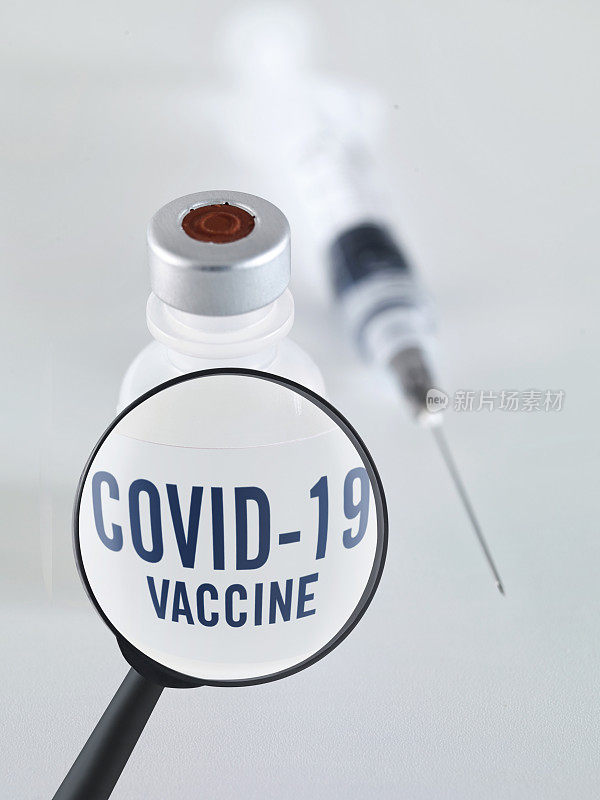 寻找Covid-19疫苗