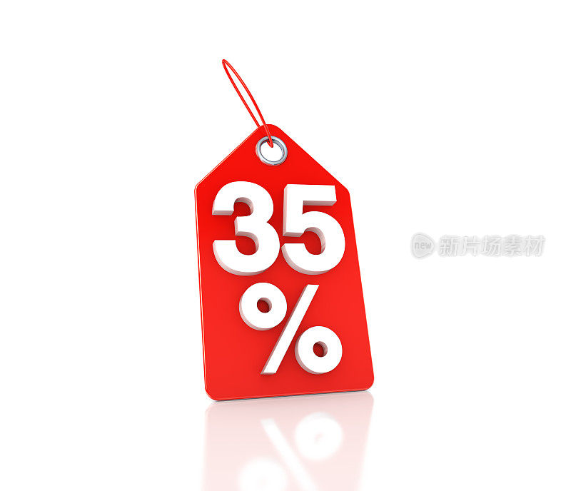 价格标签上有35%的折扣