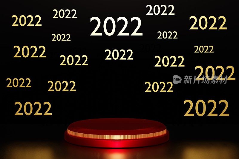 新2022年。红色领奖台舞台产品展示台座平台