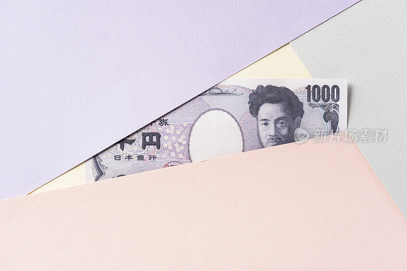 日元钞票之间颜色柔和的层