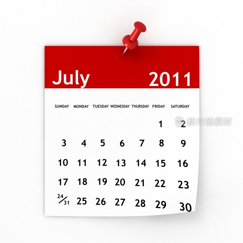 2011年7月——日历系列
