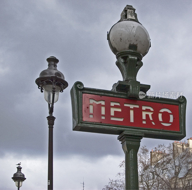 巴黎地铁标志