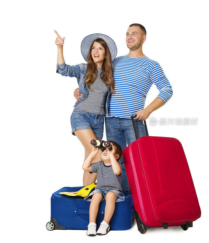 采购产品家庭旅行旅行箱，孩子的行李双目向上看，人们指向与假期行李，白色背景