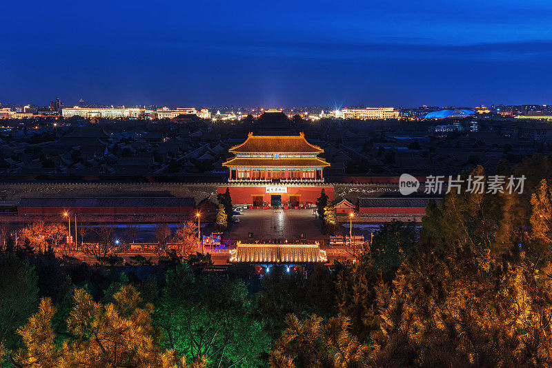 北京紫禁城夜景，位于中国北京