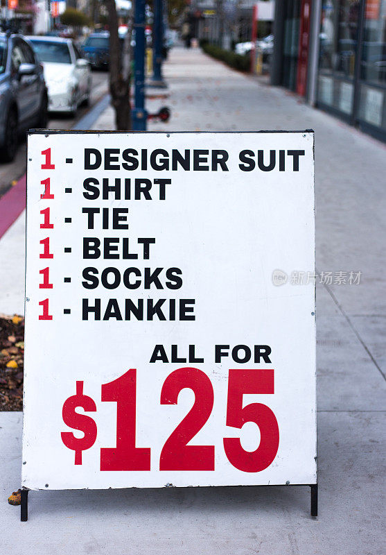 人行道三明治标志:设计师西装、衬衫、领带，售价125美元