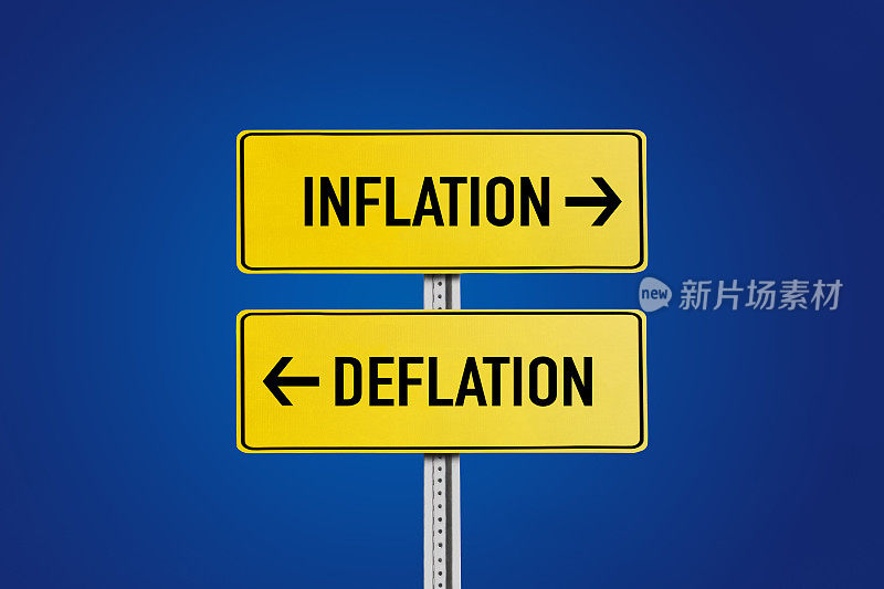 通货膨胀通货紧缩路标